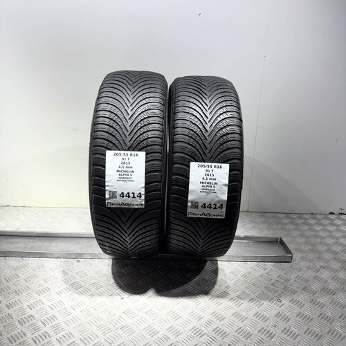 Gomme usate 205 r16 91t - usate,